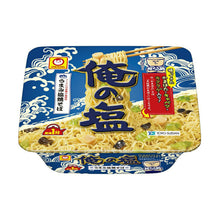 소금맛 야끼소바 컵라면 Ore No Shio Yakisoba Nouilles Sautées en Bol 122G [Toyo Suisan]