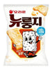 뉴룽지 Orion Nurungji – Galette de riz croustillante coréenne 63g [Orion]