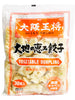 Frozen / 야채 만두 30개입 Ravioli aux légumes 30P 510G [Eat&foods]