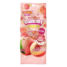 Oursons Gélifiés à la Pêche Blanche 50G [Ennjoi]