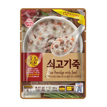 오즈키친 쇠고기죽 Oz Kitchen Retort Bouillie de Riz avec boeuf 450G [Ottogi] DDM 22.01.2026