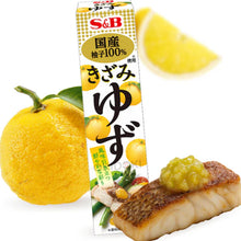 Pâte de Yuzu 40G [S&B] DDM 31.03.2026