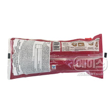 Frozen / Hoppang Pain à la Vapeur aux Haricots Rouges Surgelé 3P 255G [Samlip] DDM 15.05.2026