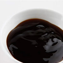 판다 굴소스 Panda Sauce aux Huîtres 490G [LKK]