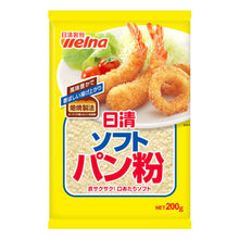 부드러운 빵가루 Panko Chapelure Fine 200G [Nissin Seifun] DDM 19.04.2026