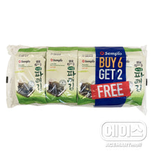 섬마을 저염 파래김 6+2 기획팩 Algues Coréennes Grillées Moins Salées (5G*8P) 40G [Sempio]