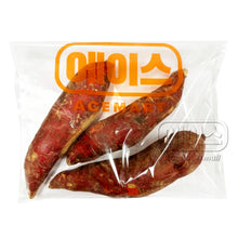 무라사키 고구마 Patate Douce Murasaki 1KG [Ace Food]