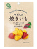 부드러운 군고구마 Patate Douce Rôtie Moelleuse 50G [Okasan]