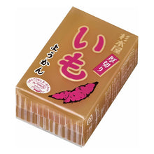 Pâte d’Haricot Rouge Sucrée Yokan Imo 150G [Sugimotoya] DDM 31.05.2026