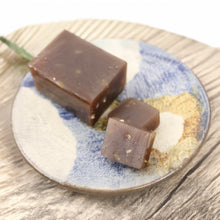 Pâte d’Haricot Rouge Sucrée Yokan Kuri 150G [Sugimotoya] DDM 31.05.2026