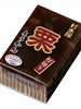 양갱 밤맛 Pâte d’Haricot Rouge Sucrée Yokan Kuri 150G [Sugimotoya] DDM 30.06.2025