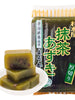 양갱 팥 마차 맛 Pâte d’Haricot Rouge Sucrée Yokan Matcha Azuki 150G [Sugimotoya] DDM 31.07.2025