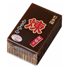 Pâte d’Haricot Rouge Sucrée Yokan Ren 150G [Sugimotoya] DDM 31.05.2026