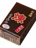 양갱 Pâte d’Haricot Rouge Sucrée Yokan Ren 150G [Sugimotoya] DDM 31.07.2025