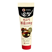쇠고기 볶음 고추장 Pâte De Haricots Au Piment Rôti 60g [Chungjungone]