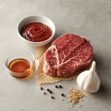 쇠고기 볶음 고추장 Pâte De Haricots Au Piment Rôti 60g [Chungjungone]