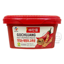 맛있는 태양초 고추장 비건 Pâte de Piment Vegan 1Kg [Haechandle] DLC 09.01.2027