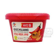 맛있는 태양초 고추장 비건 Pâte de Piment Vegan 500G [Haechandle] DLC 16.01.2027