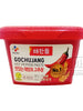 맛있는 태양초 고추장 비건 Pâte de Piment Vegan 500G [Haechandle] DDM 08.11.2025