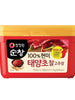 Pâte de Piment au Riz Complet 1Kg [Chungjungone]