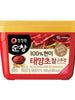 현미 태양초 찰고추장 Soonchang Hyunmi Taeyangcho Chal Gochujang Pâte de Piment au Riz Complet 500G [Chungjungone]