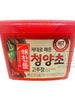 청양초 고추장 Pâte de Piment Rouge Très Épicée Cheongyangcho Gochujang 450G [Haechandle]
