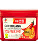 맛있는 태양초 고추장 비건 Pâte de Piment Vegan 500G [Haechandle]