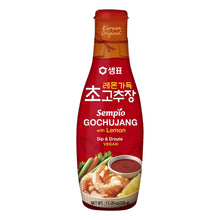 Pâte de Piment Vinaigrée en Tube 330G [Sempio]