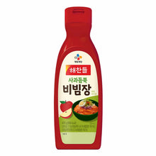 사과듬뿍 비빔국수용 비빔장 튜브 Pâte de Piment Vinaigrée en Tube 470G [Haechandle]