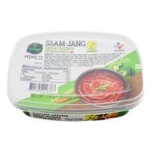 비비고 쌈장 비건 Pâte de Soja Assaisonnée Vegan 170G [Bibigo]