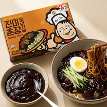 진미춘장 Pâte de Soja Noir 300G [Jinmi]