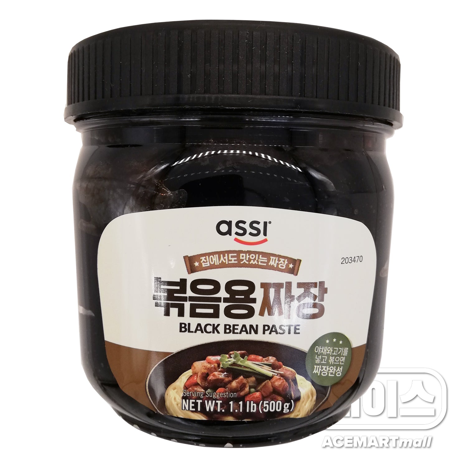Jjajang pour Bokkeum Pâte de Soja Noir pour Sautée 500G [Assi