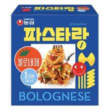 파스타랑 볼로네제  Pates Bolognese 180G [Nongshim]