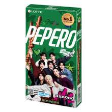 아몬드 빼빼로 Pepero Biscuits en Bâtonnet au Chocolat et aux Amandes 32G [Lotte]