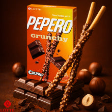 Pepero Crunky Exportation 39G [Lotte]