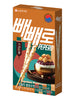 빼빼로 인절미 팥빙수맛 Pepero Saveur bingsu au haricot rouge et injeolmi 37G [Lotte]
