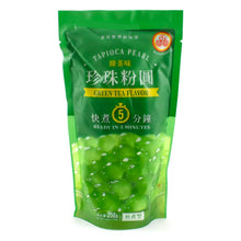 타피오카 펄 녹차맛 Perle de Tapioca au Thé Vert pour Bubble Tea 250G [Wufuyuan] DDM 25.12.2024