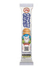 부르봉 화이트 초콜릿 랑그드샤맛 Petit chocolat blanc Langue de Chat 40G [Bourbon]