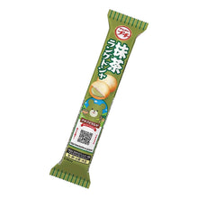 부르봉 쁘띠 말차 랑그드샤 Petit Matcha Langue de Chat 40G [Bourbon]