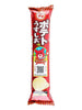 부르봉 소금 감자맛 Petit potato au léger goût salé 35G [Bourbon]