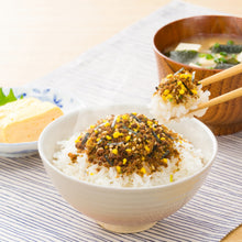 료코노토모 후리카케 Ryoko no Tomo Furikake aux Petits Poissons 50G [Tanaka]