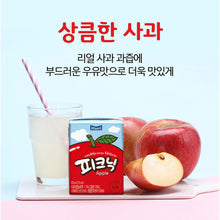 Picnic Pomme 200ML [Maeil] DDM 04.06.2026