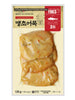 Frozen / 고래사 땡초어묵 Gâteau de Poisson au Piment Épicé 130G [Goraesa]