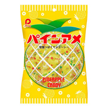 파인애플 사탕 Pineapple Candy 110G [Pine]