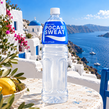 Pocari Sweat 1,5 L [Otsuka] — Boisson isotonique japonaise Pocari Sweat 1,5 L, boisson hydratante aux électrolytes idéale pour se rafraîchir pendant les journées chaudes.