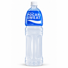 Pocari Sweat 1,5 L [Otsuka] — Boisson isotonique japonaise Pocari Sweat 1,5 L, idéale pour l’hydratation et la récupération des électrolytes.