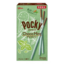 민트초코 포키 Pocky au chocolat menthe 65.4G [Glico] DDM 31.03.2026