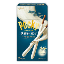 바닐라 포키 Pocky Blanc Vanille 52G [Glico] DDM 31.12.2025