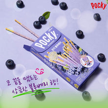 Pocky Blueberry 41G [Haitai]