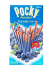 블루베리 포키 Pocky à la myrtille 56G [Glico]